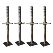 Sapata ajustável para andaime